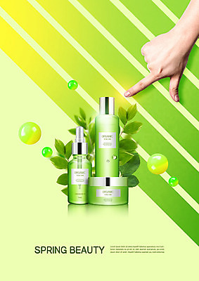 PSD 편집이미지 손 나뭇잎 한손 한명 사람 신체부위 초록색 뷰티 봄 화장품 피부관리 스킨케어 이미지편집 1 계절 컬러 잎 파일형식