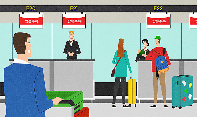 PSD 여자 남자 여행 일러스트 사람 여러명 캐리어 카트 기다림 공항 승무원 항공권 여권 탑승객 티켓팅 탑승수속 체크인카운터 국내일러스트 직업 다수 교통시설 모션 여행가방 티켓 승차 체크인 파일형식