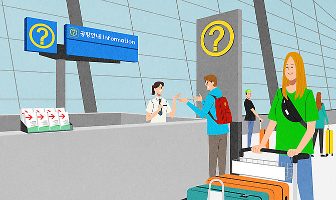 PSD 여자 남자 여행 일러스트 안내 사람 여러명 캐리어 카트 공항 프런트 직원 안내원 문의 국내일러스트 직업 다수 교통시설 여행가방 파일형식