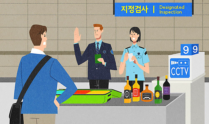 PSD 여자 남자 여행 일러스트 주류 사람 여러명 캐리어 공항 상품 직원 검사_조사 감시카메라 세관 국내일러스트 음료 다수 교통시설 카메라 여행가방 파일형식 관세청