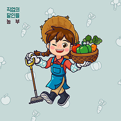 직업 여자 채소 일러스트 호박 직업캐릭터 장화 한명 사람 농작물 걷기 앞치마 당근 수확 사과 농부 브로콜리 농기구 밀짚모자 갈퀴 토시 여자한명만 농부캐릭터 일러캐릭터 AI파일 캐릭터 모자_잡화 1 옷 신발 농업 과일 모션 뿌리채소 여자만 파일형식 벡터
