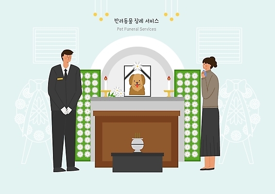 PSD 여자 남자 반려견 일러스트 초 국화 사람 두명 반려동물 화환 슬픔 눈물 직원 애도 향 장례 반려 영정사진 장례식 국내일러스트 펫로스증후군 반려동물장례 동물 꽃 감정 개 질병 파일형식