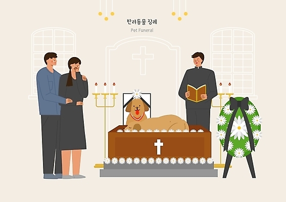 PSD 한마리 여자 남자 반려견 일러스트 초 국화 사람 세명 반려동물 성경 화환 슬픔 목사 관 애도 장례 반려 영정사진 국내일러스트 펫로스증후군 반려동물장례 동물 1 꽃 감정 종교용품 개 질병 성직자 파일형식