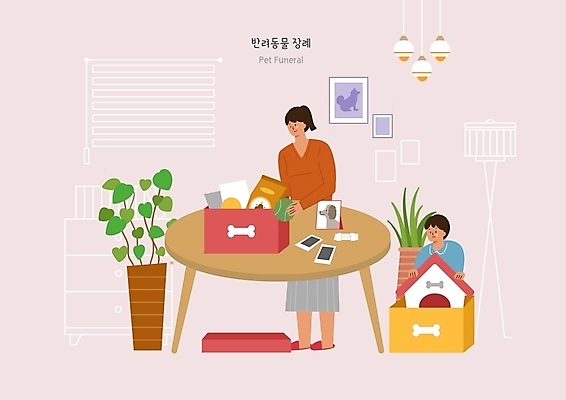 PSD 식물 여자 남자 액자 일러스트 탁자 사람 두명 상자 슬픔 짐 정리 개집 장례 반려 국내일러스트 펫로스증후군 반려동물장례 감정 가구 질병 애견용품 파일형식