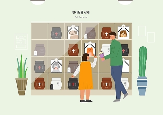 PSD 식물 여자 남자 꽃다발 일러스트 두명 슬픔 애도 장례 반려 영정사진 유골함 국내일러스트 펫로스증후군 반려동물장례 꽃 감정 사람 질병 파일형식