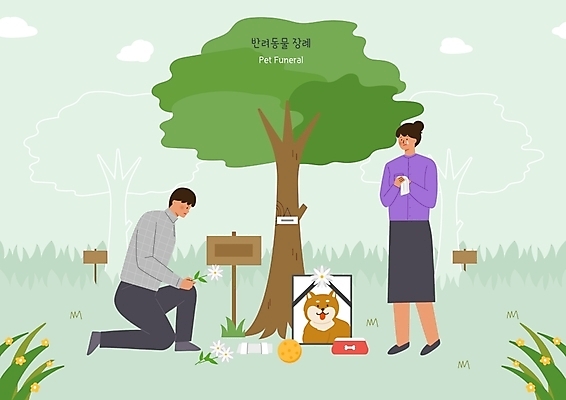 PSD 나무 여자 남자 반려견 일러스트 공 국화 사람 잔디 두명 슬픔 이름표 애도 밥그릇 장례 개껌 반려 영정사진 수목장 국내일러스트 펫로스증후군 반려동물장례 식물 그릇 꽃 감정 반려동물 개 질병 파일형식