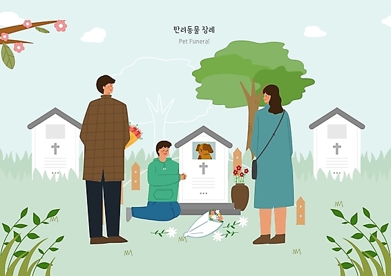 PSD 나무 여자 남자 꽃 반려견 꽃다발 일러스트 가족 국화 사람 세명 반려동물 슬픔 나뭇가지 풀 비석 애도 장례 반려 장례식 국내일러스트 펫로스증후군 반려동물장례 식물 동물 감정 관계 개 질병 파일형식