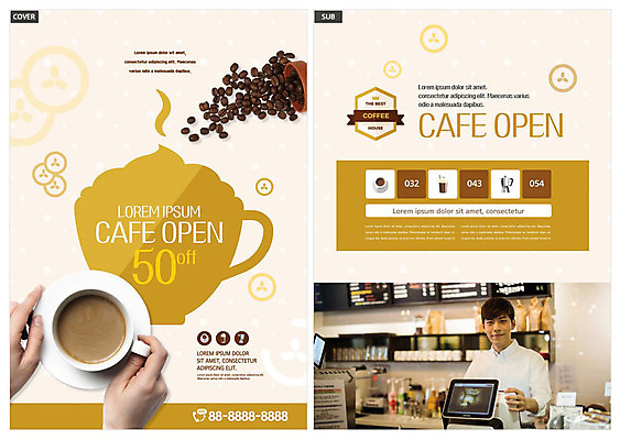 템플릿 손 남자 ZIP 커피 음료 리플렛 사람 20대 성인 신체부위 컵 카페 한국인 원두 잡기 차 커피잔 전단템플릿 전단 베이지색 성인남자한명만 인디자인 INDD 이미지템플릿 식기 컬러 모션 잔 동양인 청년 상점 홍보물 남자한명만 성인남자만 파일형식