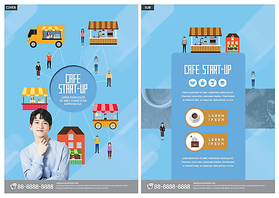 템플릿 남자 ZIP 커피 음료 리플렛 사람 20대 성인 파란색 카페 한국인 종업원 즐거움 전단템플릿 전단 창업 성인남자한명만 인디자인 INDD 이미지템플릿 직업 감정 컬러 동양인 청년 상점 홍보물 자영업 남자한명만 성인남자만 파일형식