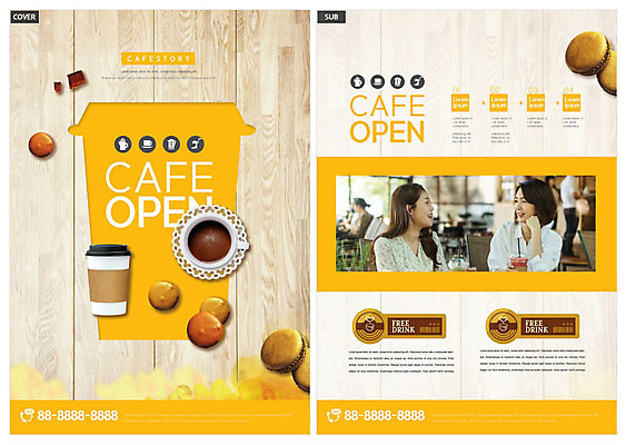 템플릿 여자 ZIP 커피 음료 리플렛 40대 중년 디저트 사람 20대 성인 두명 노란색 초콜릿 카페 한국인 오픈 커피잔 전단템플릿 전단 테이크아웃 마카롱 여자만 인디자인 INDD 이미지템플릿 음식 컬러 잔 동양인 청년 상점 홍보물 파일형식