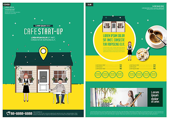 템플릿 여자 남자 ZIP 커피 음료 리플렛 디저트 사람 여러명 20대 성인 초록색 초콜릿 카페 한국인 오픈 커피잔 전단템플릿 전단 테이크아웃 마카롱 인디자인 INDD 이미지템플릿 음식 컬러 다수 잔 동양인 청년 상점 홍보물 파일형식