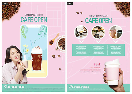템플릿 손 여자 남자 ZIP 커피 음료 리플렛 분홍색 20대 성인 두명 신체부위 컵 스마트폰 숟가락 카페 한국인 원두 오픈 커피잔 즐거움 전단템플릿 전단 성인만 인디자인 INDD 이미지템플릿 식기 감정 컬러 잔 수저 사람 동양인 청년 핸드폰 스마트기기 상점 홍보물 파일형식