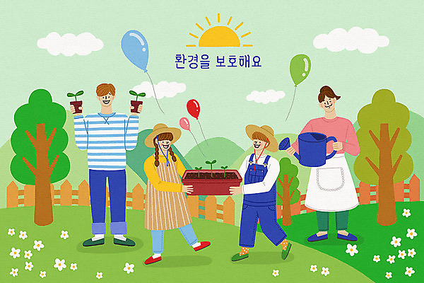 PSD 나무 구름 여자 남자 꽃 화분 어린이 일러스트 사람 여러명 성인 울타리 태양 새싹 자연보호 환경 그린캠페인 물뿌리개 보호 풍선 국내일러스트 자연요소 식물 캠페인 다수 컨셉 자연 담장 파일형식