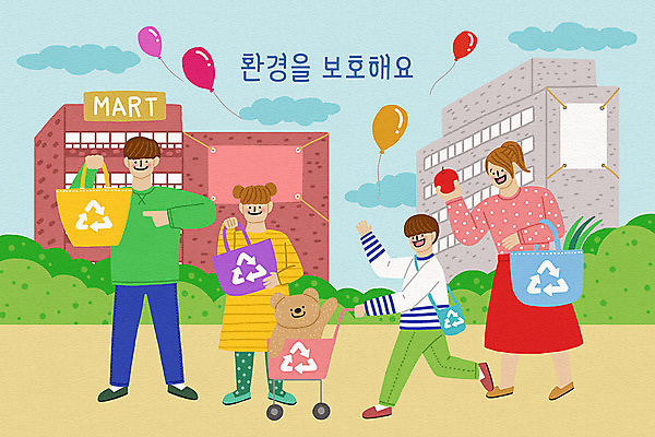 PSD 구름 배너템플릿 여자 남자 어린이 가방 일러스트 사람 여러명 성인 건물 자연보호 환경 쇼핑카 재활용 곰인형 현수막 보호 장바구니 마트 풍선 재활용표시 국내일러스트 자연요소 템플릿 건축물 배너 잡화 인형 다수 컨셉 자연 표시 쇼핑 바구니 상점 카트 친환경 파일형식