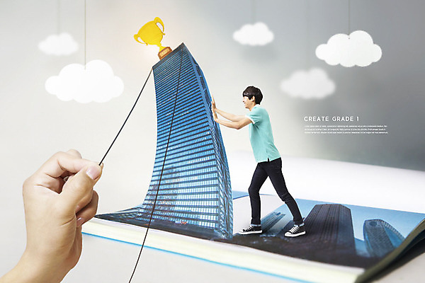 PSD 편집이미지 학생 손 교육 남자 줄 청소년 한명 사람 건물 신체부위 10대 회색 한국인 밀기 트로피 노력 내신등급 에듀 에듀케이션 십대남자한명만 카피스페이스 스쿨팩 이미지편집 1 건축물 컬러 모션 동양인 공백 상_우승 남자한명만 십대남자만 파일형식