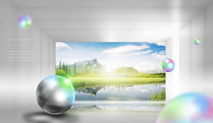 PSD 편집이미지 호수 액자 자연 산 풍경 사람없음 공간 회색 원형 힐링 이미지편집 도형 컬러 생태계 파일형식