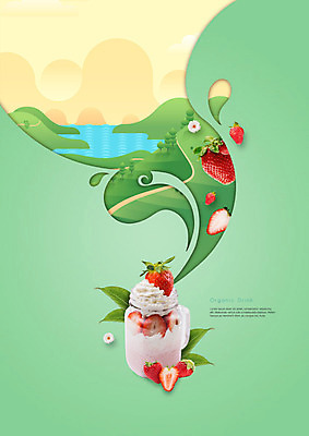 PSD 편집이미지 음료 딸기 사람없음 초록색 신선 달콤 유기농 생크림 딸기주스 이미지편집 웰빙 컬러 과일 맛 과일주스 크림 파일형식