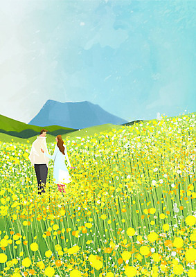 PSD 커플 여자 남자 꽃밭 일러스트 따뜻함 사람 두명 제주도 걷기 봄 유채 한라산 국내일러스트 계절 꽃 관계 모션 산 한국 파일형식