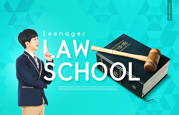 PSD 편집이미지 학생 교육 남자 교복 청소년 한명 사람 10대 한국인 즐거움 법 의사봉 민트색 법전 에듀 에듀케이션 헌법 십대남자한명만 카피스페이스 스쿨팩 이미지편집 1 옷 감정 컬러 동양인 책 공백 남자한명만 십대남자만 파일형식