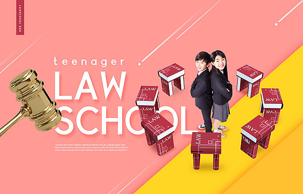 PSD 편집이미지 여자 교육 남자 청소년 사람 두명 10대 책 노란색 팔짱 한국인 즐거움 법 의사봉 법전 에듀 에듀케이션 헌법 십대만 카피스페이스 스쿨팩 코랄 이미지편집 감정 컬러 모션 동양인 공백 파일형식