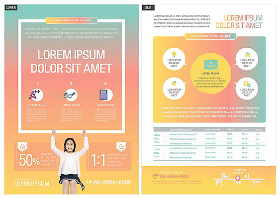 템플릿 여자 ZIP 어린이 방학 한명 사람 10대 컬러풀 한국인 즐거움 신학기 전단템플릿 전단 겨울방학 특강 소녀한명만 인디자인 INDD 이미지템플릿 1 교육 감정 컬러 겨울 청소년 휴가 동양인 강의 홍보물 여자한명만 소녀만 파일형식