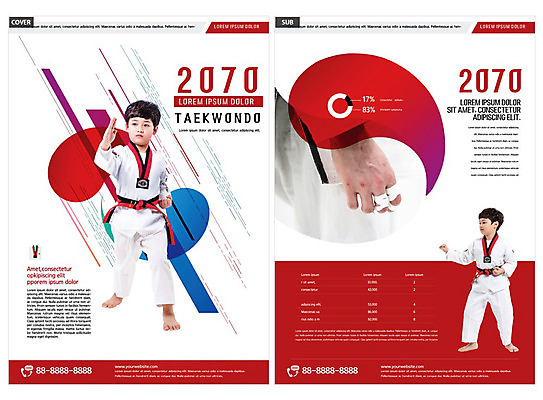 템플릿 손 교육 남자 ZIP 어린이 건강 사람 두명 신체부위 빨간색 운동 한국인 태권도 전단템플릿 전단 태권도복 학원 태권도장 소년만 인디자인 INDD 이미지템플릿 컬러 도복 동양인 격투기 홍보물 남자만 어린이만 파일형식