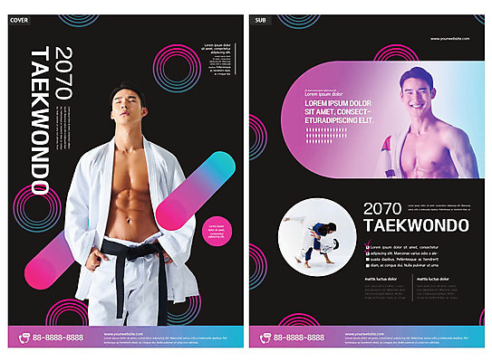 템플릿 여자 교육 남자 ZIP 건강 사람 여러명 20대 성인 운동 검은색 한국인 태권도 전단템플릿 전단 태권도복 학원 태권도장 성인만 인디자인 INDD 이미지템플릿 컬러 다수 도복 동양인 청년 격투기 홍보물 파일형식