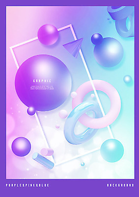 PSD 편집이미지 배너 백그라운드 그래픽백그라운드 추상 사각프레임 프레임 사람없음 그래픽 파란색 보라색 기둥 원형 고리 네온 원뿔 이미지편집 도형 건축 컬러 무늬 사각형 파일형식