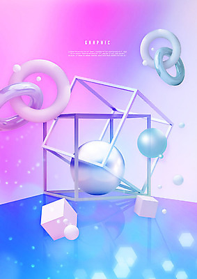 PSD 편집이미지 배너 백그라운드 그래픽백그라운드 추상 프레임 사람없음 그래픽 파란색 사각형 보라색 원형 고리 네온 육각형 이미지편집 도형 컬러 무늬 파일형식