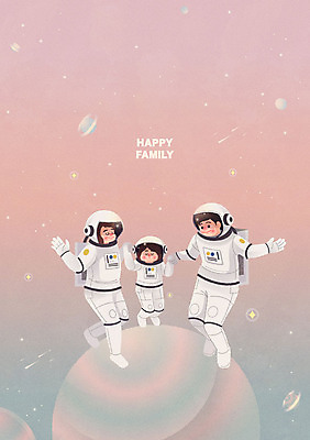 여자 남자 딸 별 어린이 분홍색 일러스트 가족 상상 엄마 사랑 사람 성인 세명 판타지 우주 행성 아빠 우주복 국내일러스트 AI파일 자연요소 옷 감정 컬러 관계 파일형식 벡터