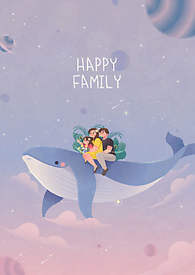 구름 여자 남자 꽃 딸 별 어린이 일러스트 가족 상상 엄마 사랑 사람 성인 세명 판타지 보라색 행성 아빠 고래 국내일러스트 AI파일 자연요소 식물 감정 컬러 포유류 관계 우주 수중동물 파일형식 벡터