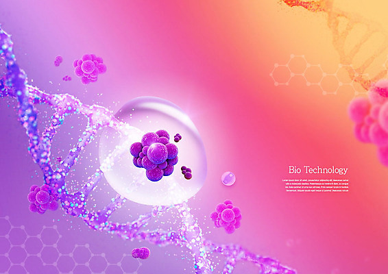 PSD 편집이미지 사람없음 컬러풀 DNA 생명공학 바이오 분자구조 생물공학 이미지편집 컬러 의학 공학 파일형식