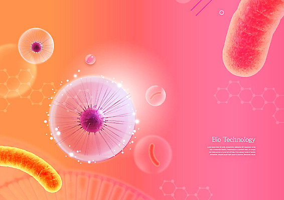 PSD 편집이미지 분홍색 사람없음 DNA 생명공학 바이오 분자구조 생물공학 이미지편집 컬러 의학 공학 파일형식