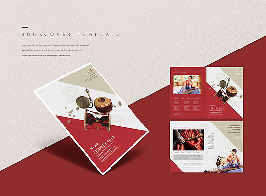 PSD 템플릿 전통 표지디자인 북디자인 출판디자인 여자 표지 ZIP 내지 악기 음악 리플렛 40대 중년 북커버 국악 사람 팜플렛 성인 빨간색 세명 30대 한국인 한복 가야금 여자만 이미지템플릿 한국전통 컬러 현악기 문화예술 국악기 동양인 장년 전통의상 파일형식