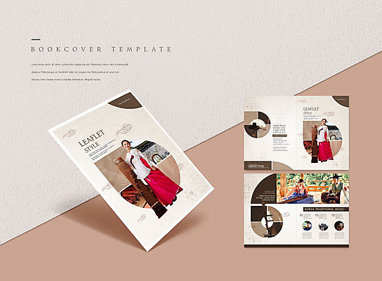 PSD 템플릿 전통 표지디자인 북디자인 출판디자인 여자 표지 남자 ZIP 내지 음악 리플렛 북커버 국악 사람 팜플렛 여러명 20대 성인 30대 갈색 한국인 한복 가야금 성인만 이미지템플릿 한국전통 컬러 다수 현악기 문화예술 국악기 동양인 청년 장년 전통의상 파일형식