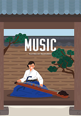 전신 여자 악기 음악 포즈 연주 일러스트 지붕 문화예술 한명 사람 갈색 소나무 가야금 여자한명만 국내일러스트 AI파일 나무 1 컬러 현악기 국악기 여자만 파일형식 벡터