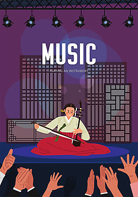 전신 한국전통 손 여자 악기 음악 포즈 연주 일러스트 문화예술 조명 한명 사람 신체부위 보라색 무대 한복 박수 해금 여자한명만 국내일러스트 AI파일 1 전통 컬러 현악기 한국 국악기 손짓 전통의상 여자만 파일형식 벡터