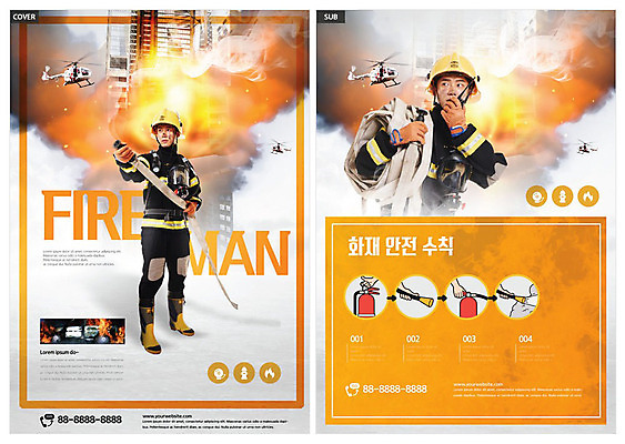 템플릿 남자 ZIP 리플렛 불 사람 빌딩 성인 두명 주황색 한국인 헬리콥터 소방관 전단템플릿 전단 화재 119 소방서 화재예방 성인남자만 인디자인 INDD 이미지템플릿 자연요소 컬러 비행기 동양인 건물 구조원 소방 사건 홍보물 예방 전화번호 남자만 성인만 파일형식