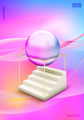 도형 PSD 편집이미지 그래픽백그라운드 사람없음 그래픽 컬러풀 계단 원형 홀로그램 카피스페이스 이미지편집 컬러 백그라운드 공백 파일형식