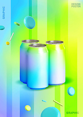 도형 PSD 편집이미지 그래픽백그라운드 사람없음 그래픽 컬러풀 원형 캔 홀로그램 카피스페이스 이미지편집 컬러 백그라운드 공백 파일형식