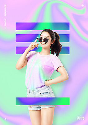 PSD 편집이미지 여자 그래픽백그라운드 한명 상반신 성인 그래픽 30대 컬러풀 선글라스 한국인 홀로그램 성인여자한명만 카피스페이스 이미지편집 1 안경 컬러 백그라운드 사람 동양인 장년 공백 여자한명만 성인여자만 파일형식