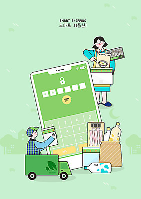 전신 PSD 여자 남자 음식 일러스트 사람 상반신 두명 초록색 스마트폰 버섯 우유 암호 택배기사 스마트 주부 삼겹살 결제 떡국 주문 스마트페이 새벽배송 음식배달 국내일러스트 한식 컬러 컨셉 유제품 돼지고기 핸드폰 스마트기기 전통음식 배달원 배송 파일형식