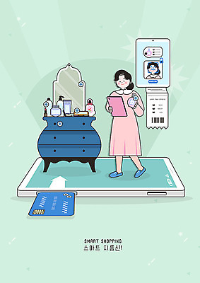 전신 PSD 여자 일러스트 한명 사람 스마트폰 태블릿 화장품 신용카드 민트 스마트 향수 결제 화장대 주문 영수증 민트색 여자한명만 얼굴인식 스마트페이 국내일러스트 1 컬러 가구 컨셉 금융 전자제품 핸드폰 스마트기기 뷰티 허브 생체인식기술 여자만 파일형식
