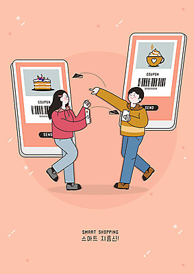 전신 PSD 여자 남자 커피 분홍색 일러스트 모바일 선물 사람 두명 친구 스마트폰 케이크 스마트 종이비행기 쿠폰 바코드 결제 주문 기프티콘 스마트페이 국내일러스트 음료 컬러 컨셉 관계 디저트 핸드폰 스마트기기 종이접기 파일형식