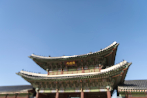 포토 JPG 주간 로우앵글 하늘 풍경 사람없음 야외 아웃포커스 관광지 도시풍경 경복궁 근정전 종로 국내포토 자연요소 뷰포인트 여행 서울 한국 촬영기법 궁전 도시 파일형식