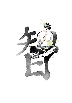 PSD 학생 남자 일러스트 캘리그라피 청소년 붓터치 한명 책 독서 한자 번짐 천자문 형상화 남자한명만 슬기지 국내일러스트 문자 1 사람 그림 남자만 파일형식 효과