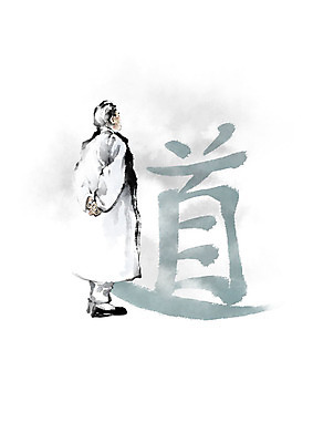 PSD 노년 남자 일러스트 캘리그라피 붓터치 한명 한자 한복 뒷짐 번짐 천자문 형상화 노인남자한명만 국내일러스트 문자 1 한국전통 모션 사람 성인 전통의상 그림 남자한명만 노인남자만 파일형식 효과