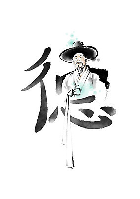 PSD 노년 남자 일러스트 캘리그라피 붓터치 한명 한자 한복 번짐 천자문 형상화 노인남자한명만 국내일러스트 갓모자 문자 모자_잡화 1 한국전통 전통소품 사람 성인 전통의상 그림 남자한명만 노인남자만 파일형식 효과