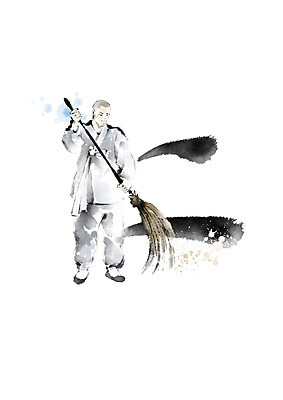 PSD 남자 일러스트 캘리그라피 붓터치 한명 한자 승려 빗자루 번짐 천자문 형상화 남자한명만 어질인 국내일러스트 문자 1 사람 성직자 청소도구 그림 남자만 파일형식 효과