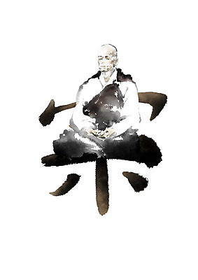 PSD 남자 일러스트 캘리그라피 붓터치 한명 한자 기도 승려 가부좌 번짐 천자문 형상화 남자한명만 국내일러스트 문자 1 사람 앉기 성직자 그림 남자만 파일형식 효과